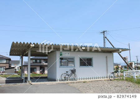北上線 江釣子駅（1） 82974149