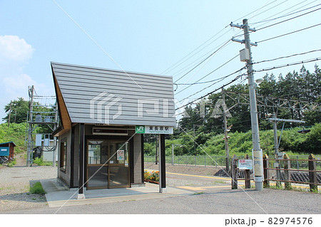 磐越西線 東長原駅（1） 82974576