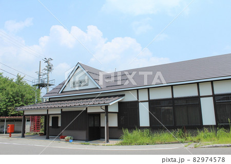 磐越西線 磐梯町駅（1） 82974578