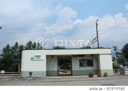 磐越西線 翁島駅（1） 82974580