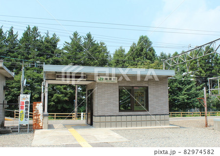 磐越西線 関都駅（1） 82974582