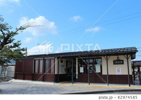 日光線 下野大沢駅(1) 日光線 下野大沢駅(1) 82974585