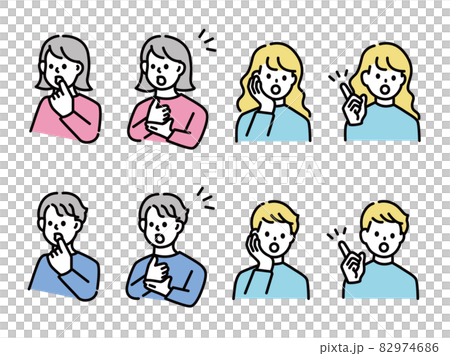 考える 悩む男女のイラスト 迷う 疑問 為になる 発見 情報 想像 納得 心配 のイラスト素材 考える 悩む男女のイラスト 迷う 疑問 為になる 発見 情報 想像 納得 心配 のイラスト素材