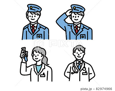 警備員 医者 研究者 科学者を表すイラスト 実験 守る 安全 健康 未来 夢 将来 医療機関 のイラスト素材