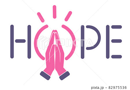 Icon prayer 2 82975536
