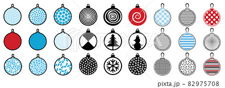 Christmas New Year ball vector icons or spheres isolated 82975708