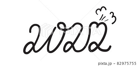 2022 Hand Drawn Continuous One Line Vector Numbers 2022 Hand Drawn Continuous One Line Vector Numbers 82975755