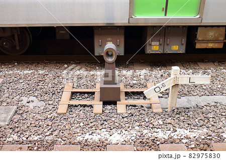 東京都千代田区 東京駅 4番線と5番線の山手線の間ゼロキロポスト 1969年に東京駅開業55周年記念 東京都千代田区 東京駅 4番線と5番線の山手線の間ゼロキロポスト 1969年に東京駅開業55周年記念 82975830