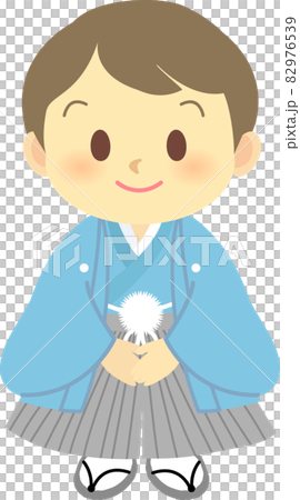 イラスト素材: ニッコリ笑顔で紋付き袴姿の男の子の立ち姿　主線なし　ブルー 82976539