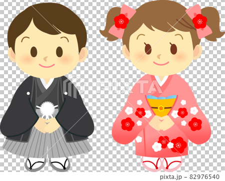 イラスト素材: ニッコリ笑顔で紋付き袴姿の男女の立ち姿 主線なし 黒と赤 イラスト素材: ニッコリ笑顔で紋付き袴姿の男女の立ち姿 主線なし 黒と赤 82976540