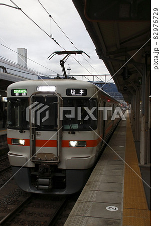中央本線313系1300番台(松本/塩尻⇔中津川) 中央本線313系1300番台(松本/塩尻⇔中津川) 82976729