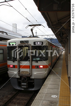 中央本線313系1300番台（松本／塩尻⇔中津川） 82976736