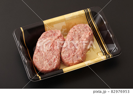 生ハンバーグ 生ハンバーグ 82976953