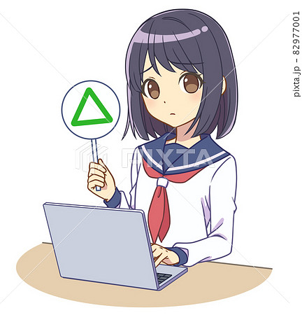 パソコンを操作するセーラー服の女の子 サンカク札 パソコンを操作するセーラー服の女の子 サンカク札 82977001