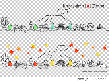 秋の鹿児島県の観光地の街並みシンプル線画セット 秋の鹿児島県の観光地の街並みシンプル線画セット 82977543