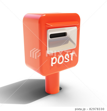 郵便ポストの3dイラスト 3dレンダリング 3d画像素材 のイラスト素材 9730