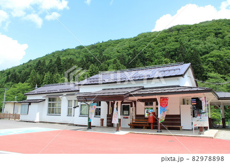 只見線 会津柳津駅（1） 82978898