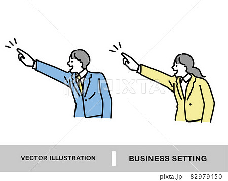 指を指す、教える、説明するイラスト(知識、専門、発見、プレゼン、会議、交渉、先生、講師、学ぶ)  82979450