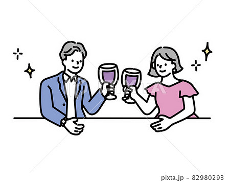 お酒を飲むイラスト パーティー 乾杯 お祝い 合コン お見合い ディナー カップル 夫婦 記念日 のイラスト素材