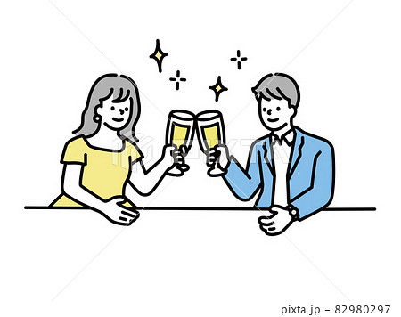 お酒を飲むイラスト(パーティー、乾杯、お祝い、合コン、お見合い、ディナー、カップル、夫婦、記念日) 82980297