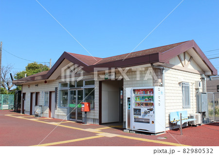 総武本線 飯倉駅（1） 82980532