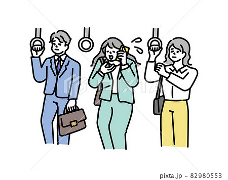 電車に乗る、つり革を掴むイラスト(通勤、通学、トラブル、電話、マナー、迷惑、謝罪、交通)  82980553
