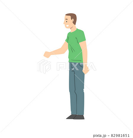 Smiling Man Shaking Hand as Brief Greeting or Parting Tradition Vector Illustration 82981651