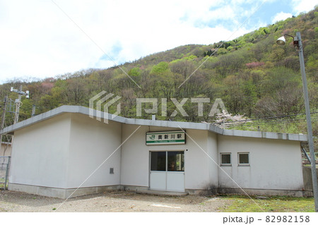 仙山線 奥新川駅(1) 仙山線 奥新川駅(1) 82982158