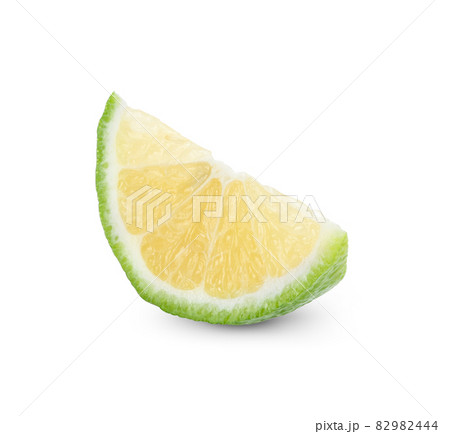 aurantium fruit isolated on white background aurantium fruit isolated on white background 82982444