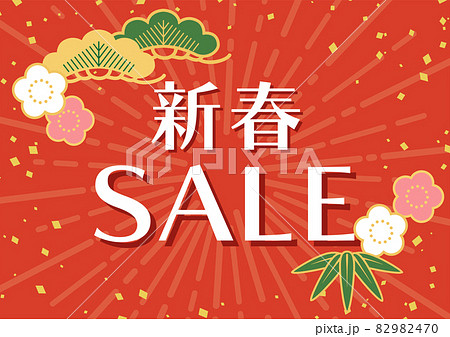 お正月イメージの背景イラスト 初売りセールのバナー素材 のイラスト素材 9470