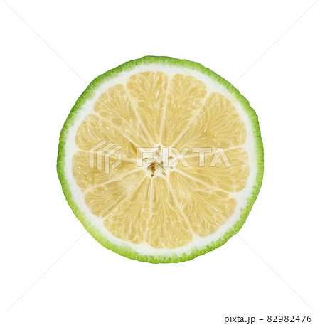 aurantium fruit isolated on white background aurantium fruit isolated on white background 82982476
