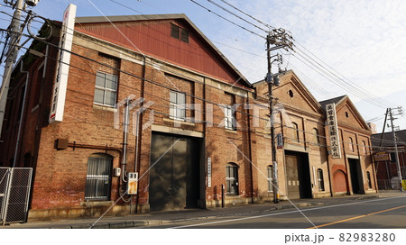 広島県呉市に残る旧呉海軍工廠レンガ倉庫群 82983280