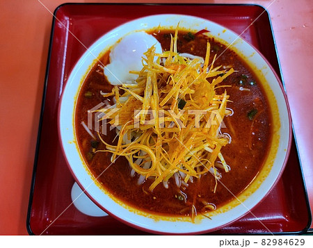 激辛ネギ味噌ラーメン 82984629