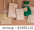 Christmas DIY advent calendar  82985110