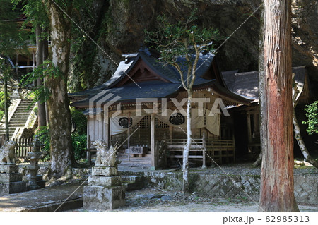 不動院岩屋堂 5 不動院岩屋堂 5 82985313