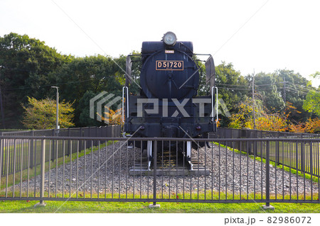 広島の蒸気機関車「D51形式720号」 82986072