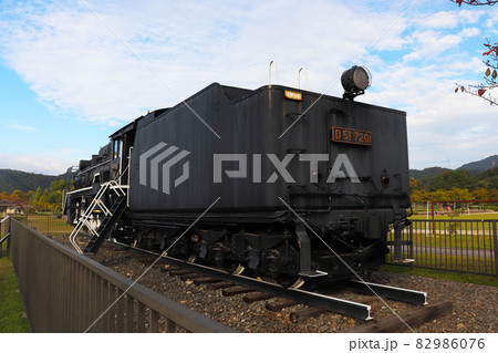広島の蒸気機関車「D51形式720号」 82986076