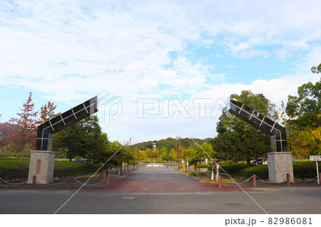 瀬野川公園前 82986081