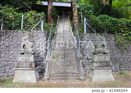 平山神社(広島) 平山神社(広島) 82986094