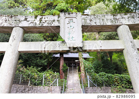 平山神社(広島) 82986095