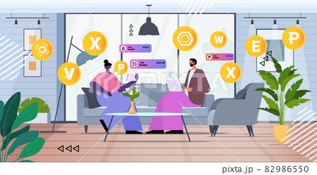 businesspeople using cryptocurrency mining app virtual money transfer application banking transaction digital currency 82986550