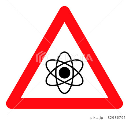 Atom Warning - Raster Icon Illustration 82986795