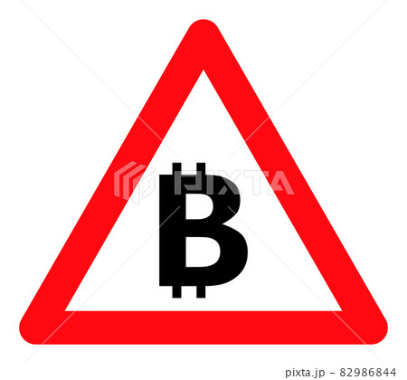 Bitcoin Warning - Raster Icon Illustration 82986844