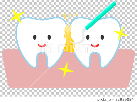 歯と歯の間の歯石を取り除く　歯石除去 82989884