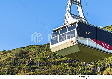 那須ロープウェイ【栃木県・那須塩原市】 82990625