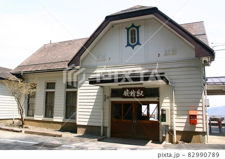 篠ノ井線 姨捨駅（1） 82990789