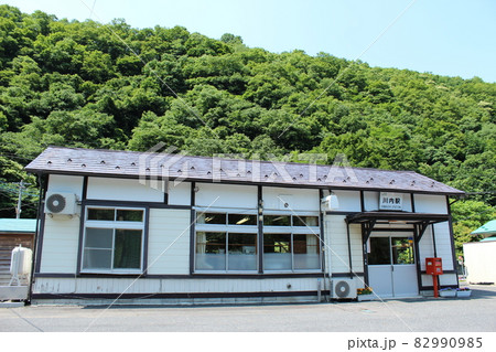 山田線 川内駅(1) 山田線 川内駅(1) 82990985