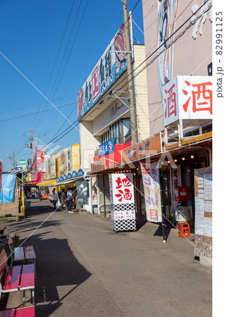 新潟県 寺泊魚の市場通り 新潟県 寺泊魚の市場通り 82991125