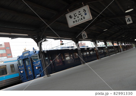 レトロな門司駅に停車中のキハ47形気動車「かわせみ・やませみ」号_2021/8/9撮影 82991330