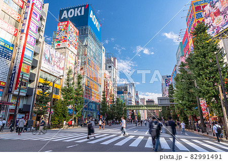 《東京都》秋葉原の電気街・歩行者天国 《東京都》秋葉原の電気街・歩行者天国 82991491